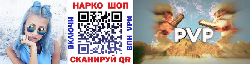 Все наркотики Георгиевск Героин  Вейп ТГК  Конопля  ГАШ 