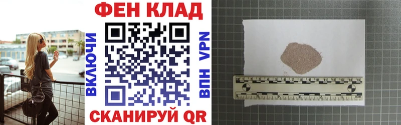 АМФЕТАМИН VHQ  кракен маркетплейс  Георгиевск 