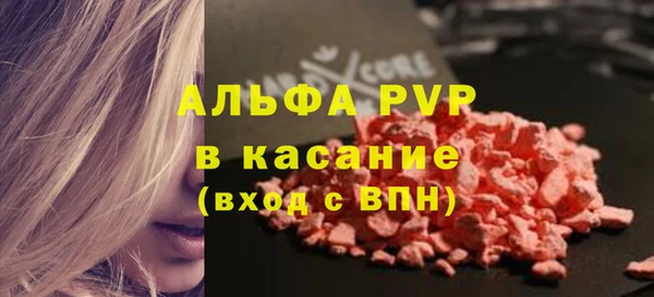 мефедрон мука Верхнеуральск