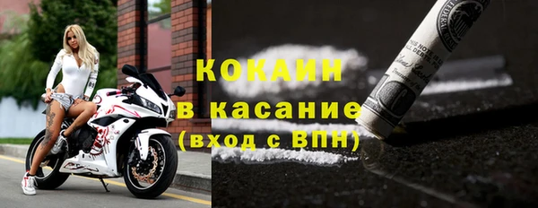 ешки Верея