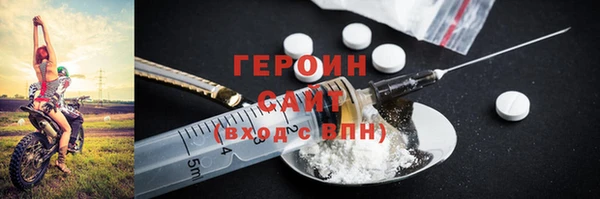 ешки Верея