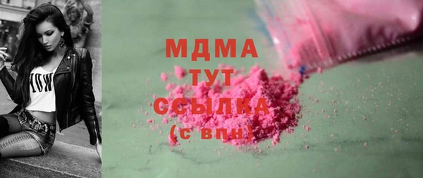 а пвп мука Верхний Тагил