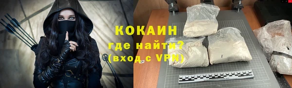 ешки Верея