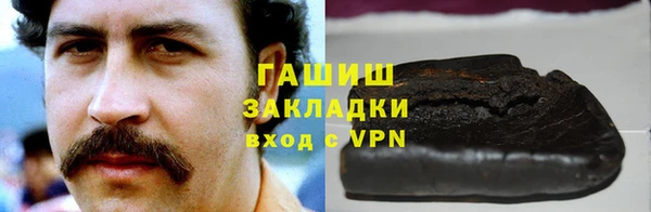 мефедрон мука Верхнеуральск