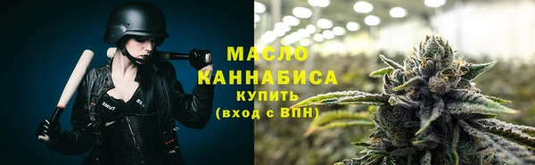 а пвп мука Верхний Тагил