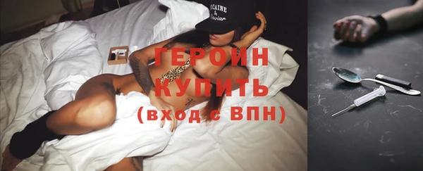 гашишное масло Козловка