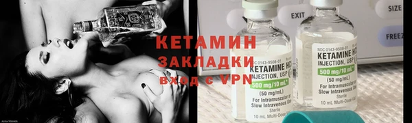 ешки Верея