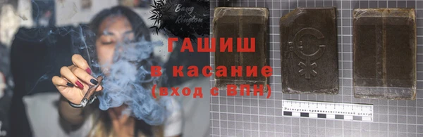 а пвп мука Верхний Тагил