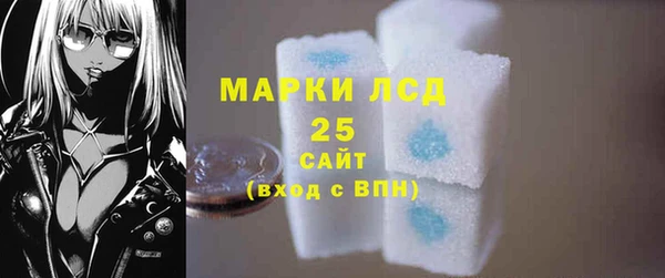 мефедрон мука Верхнеуральск