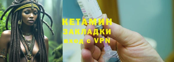 ешки Верея