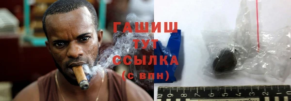 ешки Верея