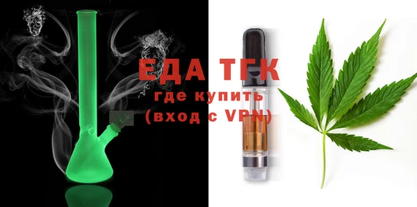 ешки Верея