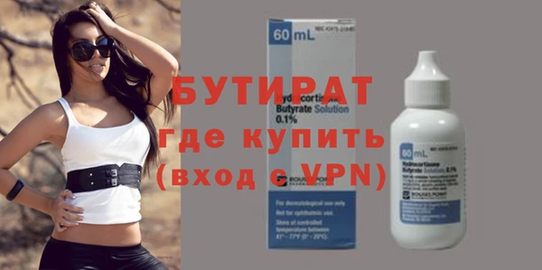 ешки Верея