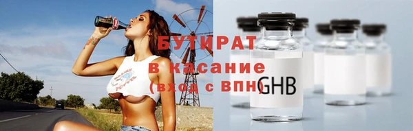 ешки Верея