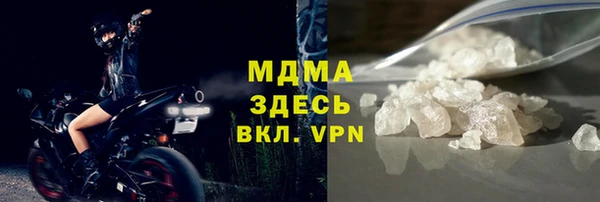 а пвп мука Верхний Тагил