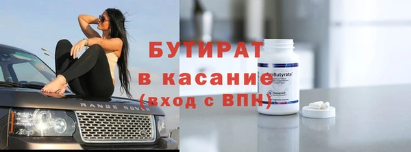 мефедрон мука Верхнеуральск