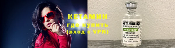 мефедрон мука Верхнеуральск