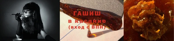 прущие крисы Волосово