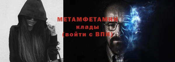 а пвп мука Верхний Тагил
