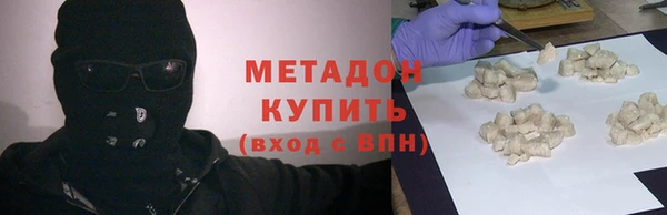 а пвп мука Верхний Тагил