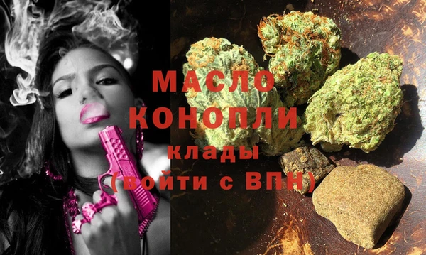 а пвп мука Верхний Тагил