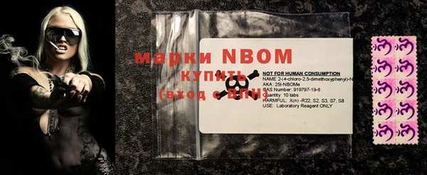 ешки Верея