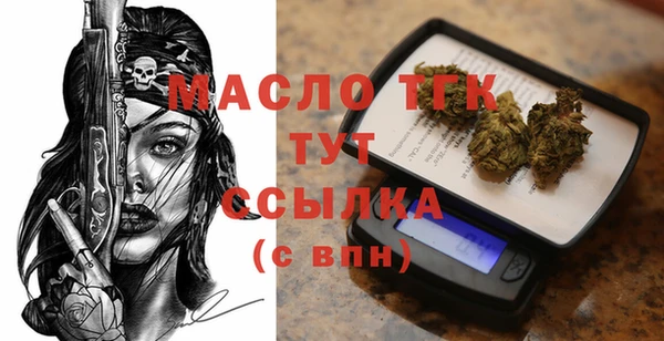 ешки Верея