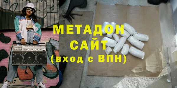 а пвп мука Верхний Тагил