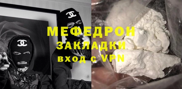 ешки Верея