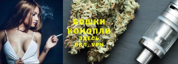 а пвп мука Верхний Тагил