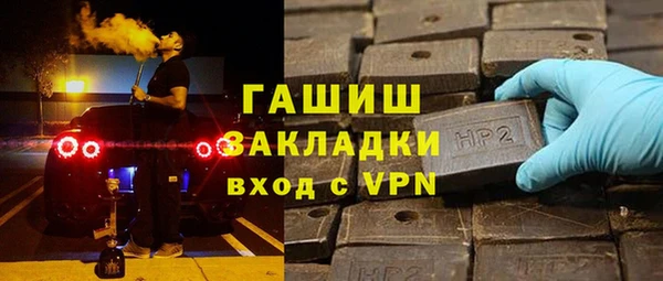 ешки Верея
