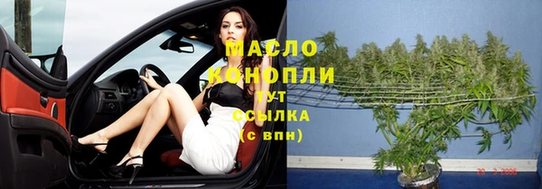 ешки Верея