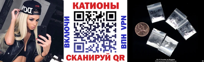 что такое наркотик  гидра онион  МЕФ VHQ  Георгиевск 