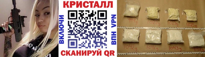 Первитин Декстрометамфетамин 99.9%  Георгиевск 